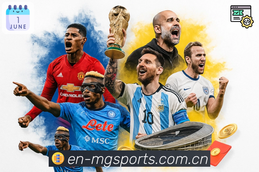 满冠体育日常内容