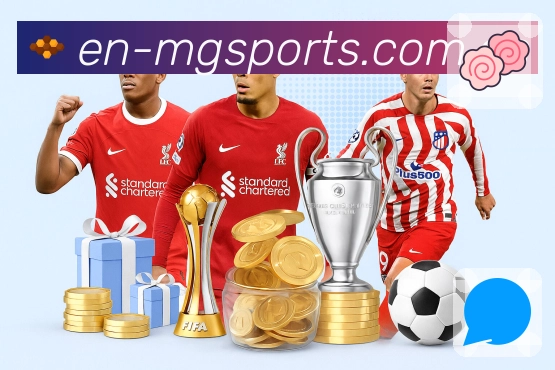 满冠体育日常服务